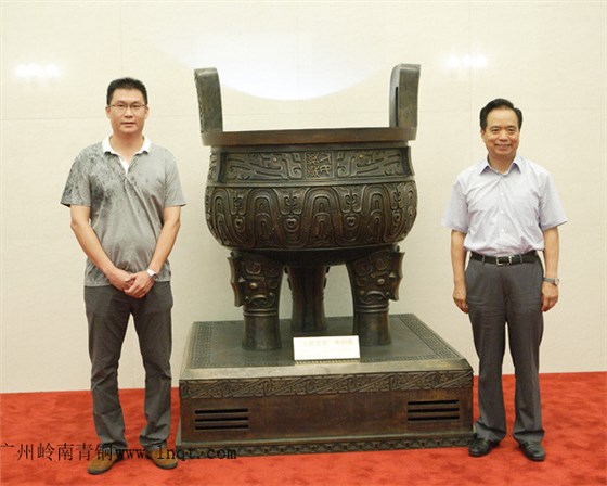 人民萬歲鼎