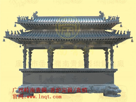 寺院長方形香爐