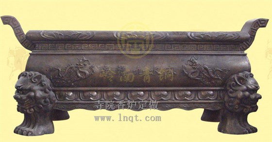 無(wú)蓋長(zhǎng)方形寺院香爐