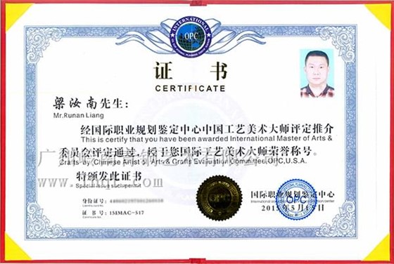 青銅雕塑賞析