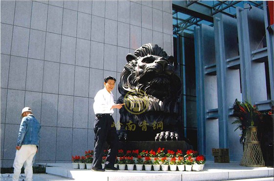 中國人民銀行內(nèi)蒙古分行銅獅工程