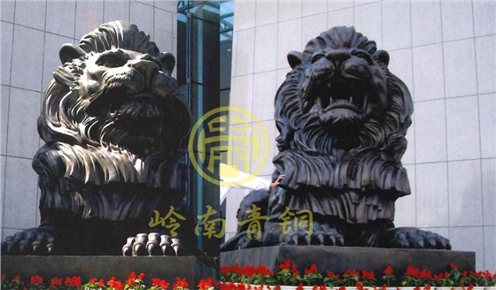 中國人民銀行內(nèi)蒙古分行銅獅工程