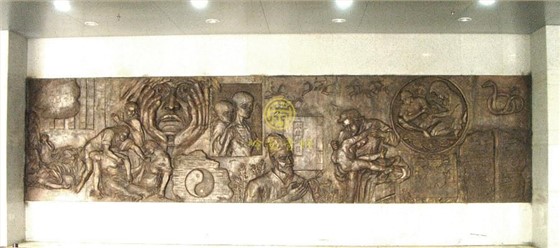 廣東藥學(xué)院《醫(yī)藥的發(fā)展》校園銅浮雕工程