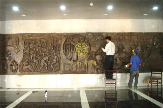 廣東藥學(xué)院《醫(yī)藥的發(fā)展》校園銅浮雕工程