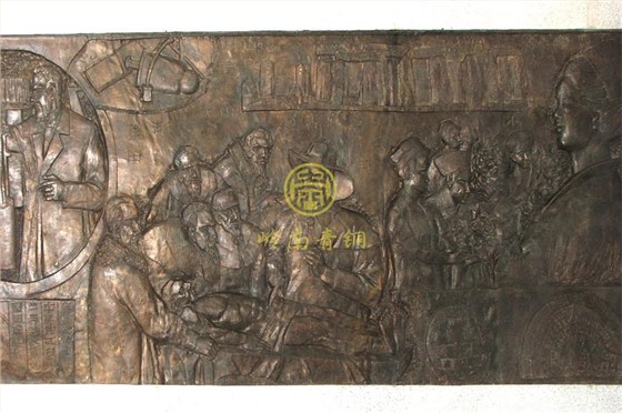 廣東藥學(xué)院《醫(yī)藥的發(fā)展》校園銅浮雕工程