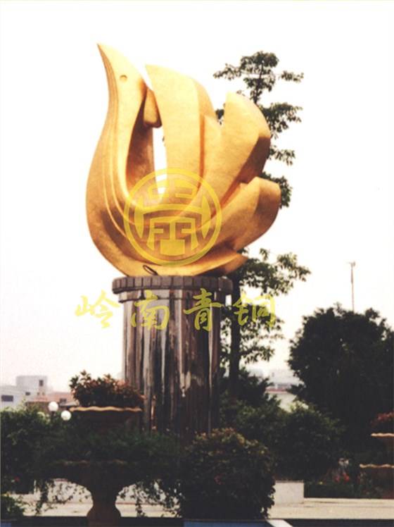 廣東省中山市金鳳城市廣場雕塑群