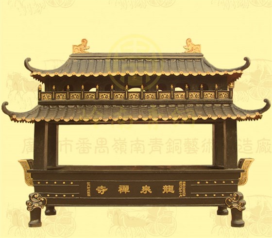 雙層蓋長方香爐3