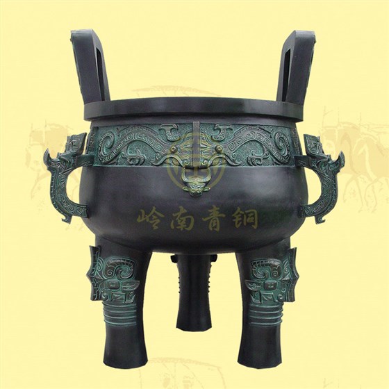 圓鼎1