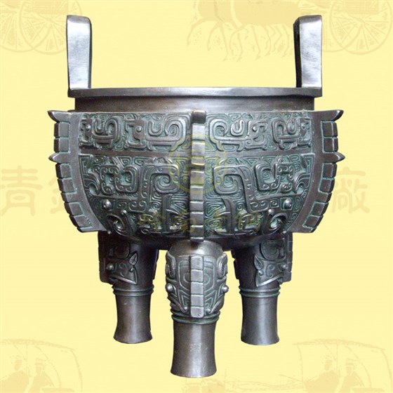 圓鼎4