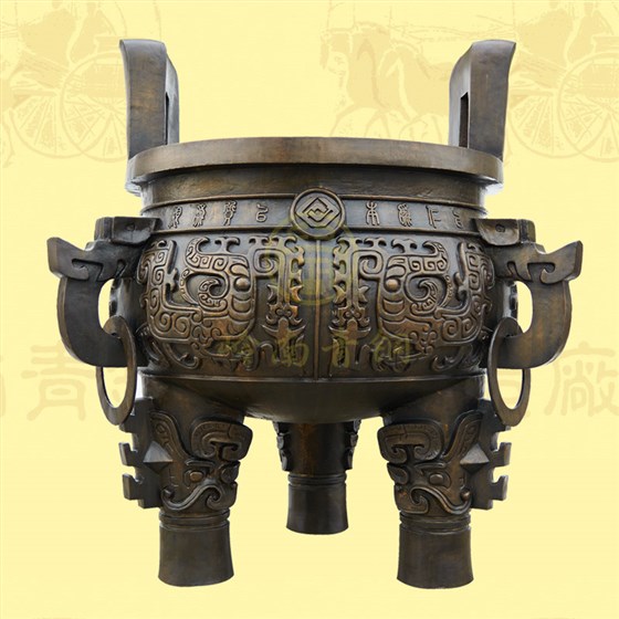 圓鼎10