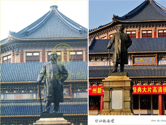 廣州中山紀(jì)念堂孫中山銅像雕塑