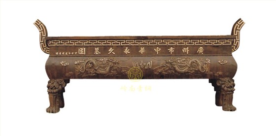 現(xiàn)貨：長方香爐1（長2.2米；長1.0米）
