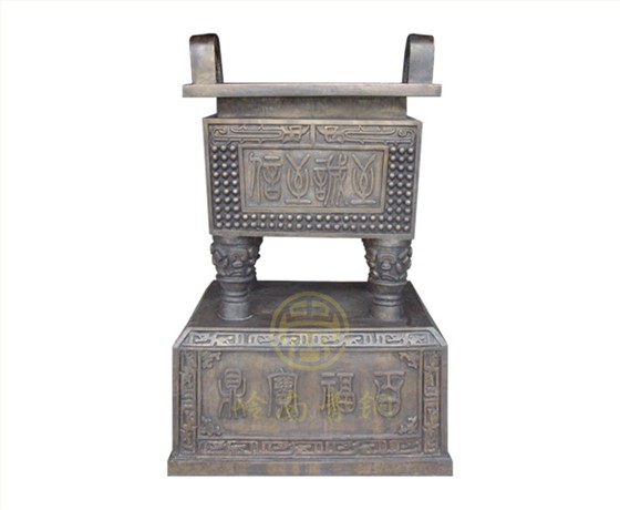 現(xiàn)貨：銅鼎10