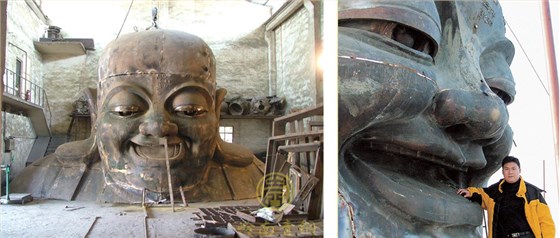 福建龍巖彌勒佛