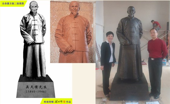 真人全身銅像3