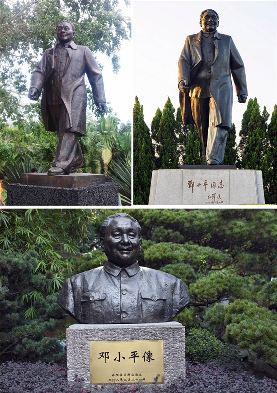 鄧小平全身像定制