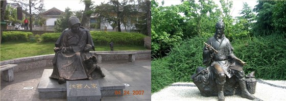 【步行街銅像】-云南省麗江束河古城