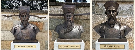 【古代廉潔人物銅像】-廣東開(kāi)平廉政基地