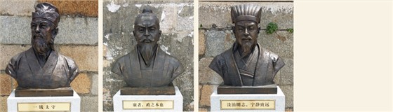 【古代廉潔人物銅像】-廣東開(kāi)平廉政基地