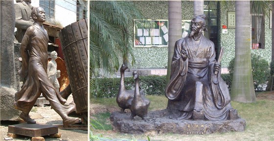 【古代歷史名人銅像】定制工程