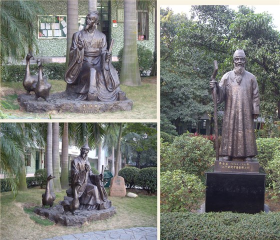 王羲之、齊白石【校園人物銅像】-廣東佛山市鹽步小學(xué)