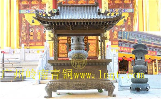 銅香爐