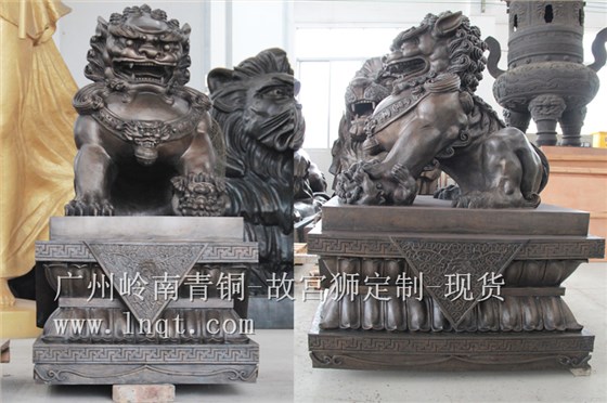 現(xiàn)貨故宮獅