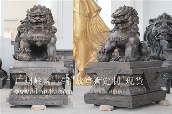 現(xiàn)貨故宮獅2