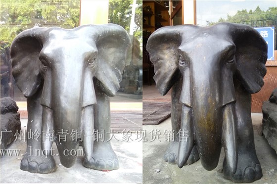 銅象一對(duì)