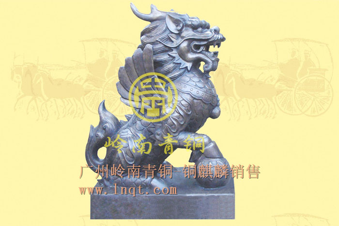 帶翅膀鎮(zhèn)宅麒麟