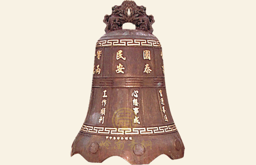 廣州白云山銅鐘