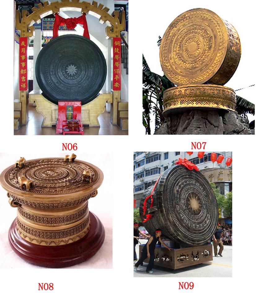 銅鼓