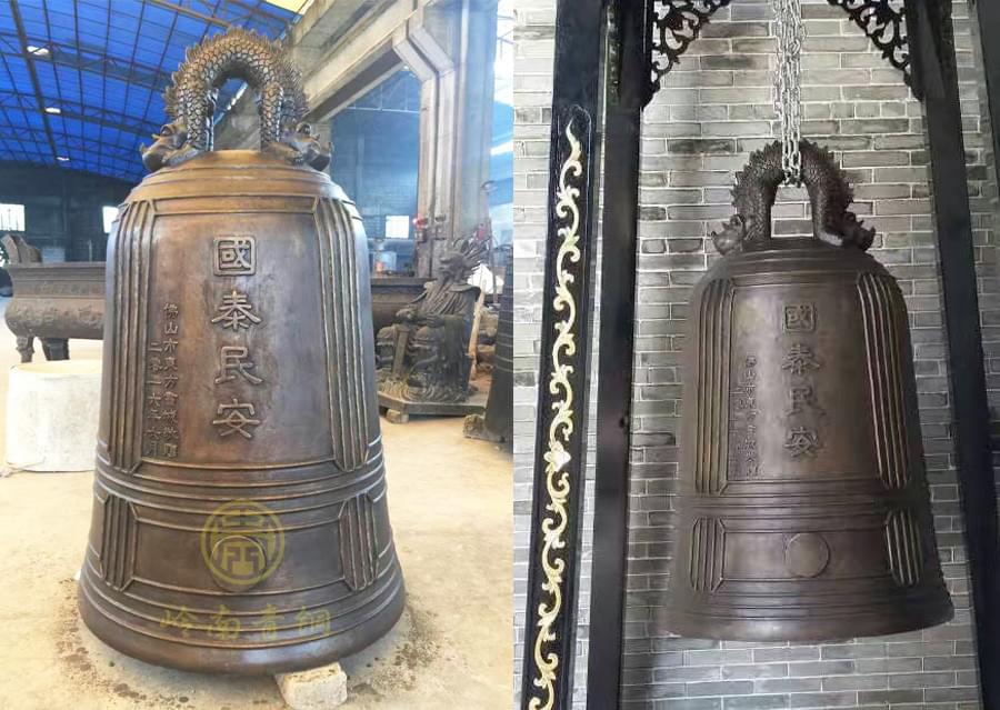 佛山關(guān)帝廟銅鐘