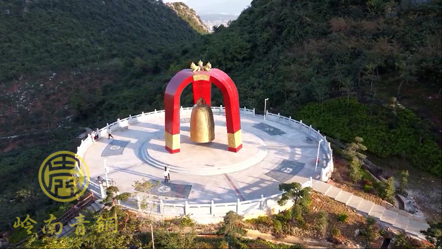 賀州大銅鐘